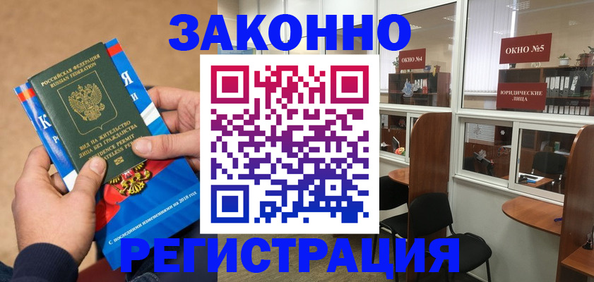 форма 3 в Дятьково